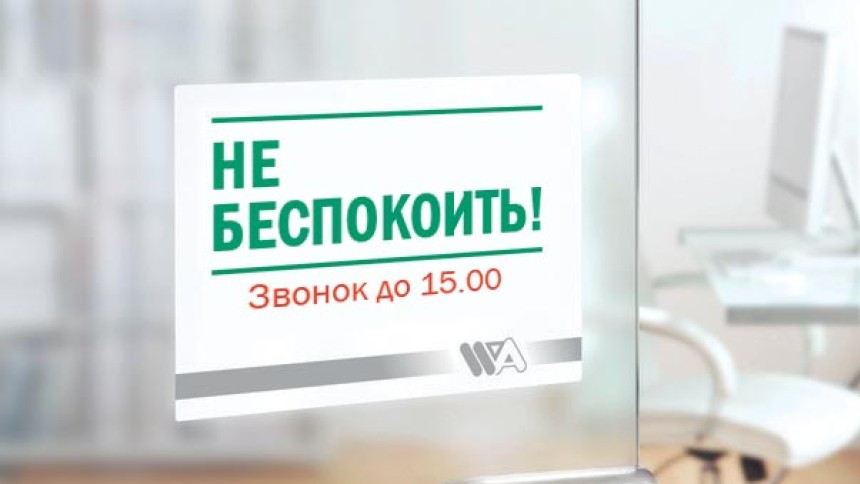 Самоклеющаяся бумага | Avery Zweckform